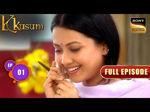 ससुराल में Kkusum का पहला दिन! | Kkusum | Full Episode | Episode 1