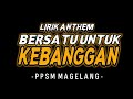 Chord Guitar Bersatu Untuk Kebanggaan - PPSM Magelang