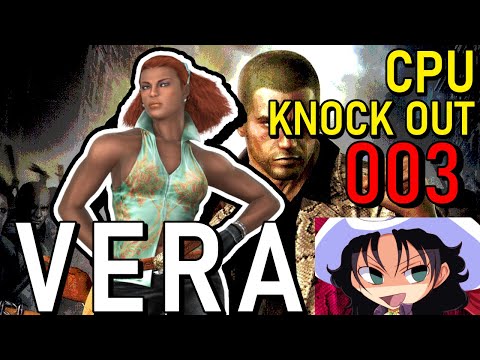 URBAN REIGN | CPU | KNOCK OUT | Vera Ross | Wrestling | #003 | Galvanized Pipe