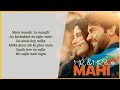 Tu Hai Toh ( LYRICS ) | MR. & MRS. MAHI | Bunny & Sagar | Tu Hai Toh Dil Dhadakta Hai Lyrics