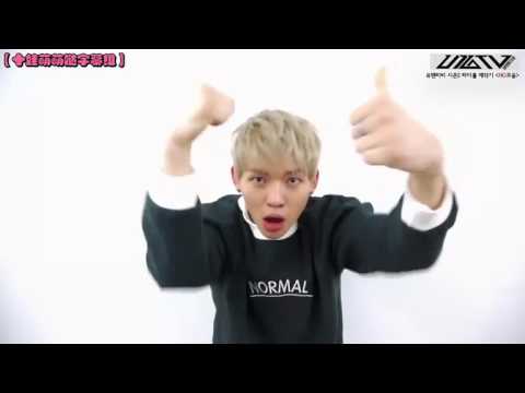 【十娃萌萌噠字幕组】151215 U10TV ep21 - Season2 開頭NG合輯 (中字)