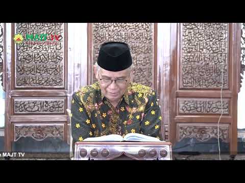 As Subhah : Dzikir dengan hizib || Drs KH Muhyiddin, M Ag ||  Kitab Al Bayan
