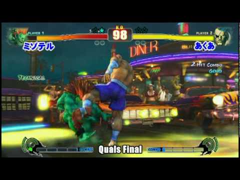 GODSGARDEN - #2 Q1 Mizoteru vs Aqua STREETFIGHTER4
