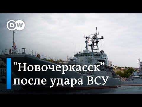 Атака ВСУ: что осталось от российского десантного корабля "Новочеркасск" в Феодосии