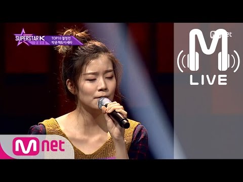 [슈퍼스타K 2016 LIVE] 박준혁, 이세라 - 사라진 소녀 (윤종신, 루싸이트 토끼) 161103 EP.07