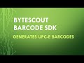 ByteScout Barcode SDK Generates UPC-E Barcodes