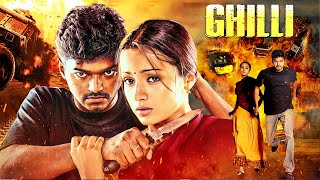 Download lagu THALAPATHY Vijay BLOCKBUSTER RELEASE | Trisha Krishnan, Prakash Raj | GHILLI Full Movie mp3