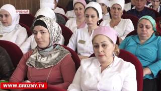 В Грозном проходит конференция «Анестезиология и интенсивная терапия в онкологии»