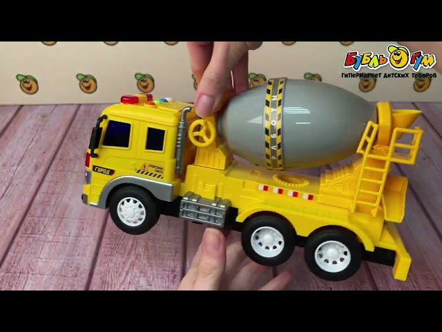 Машина Lanson Toys Бетоновоз фрикционная со светом и звуком - видео