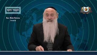 אמוד יומי מסכת פסחים דף 45ב
