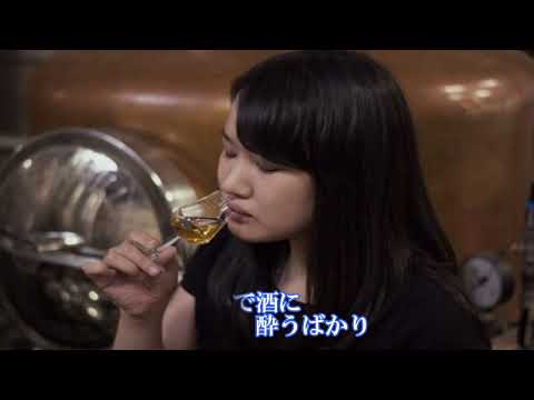 おもいで酒 のサムネイル