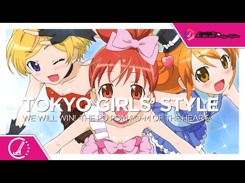 Pretty Rhythm: Aurora Dream We Will Win! -Kokoro no Baton de Po Pon no Poun☆- TOKYO GIRLS' STYLE
