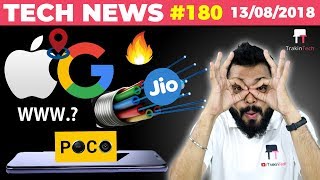 PocoPhone F1 Launch, Jio GigaFiber, Hindi Domains, Oppo R17, Note 9 Battery,Asus Zenbook Pro-TTN#180