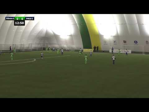 U11/ Нёман-1 (Гродна, Беларусь) - РФШ-2 (Латвія)  / 07.12.2019