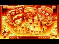 Club Penguin On Fire