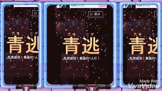 お試しでやります