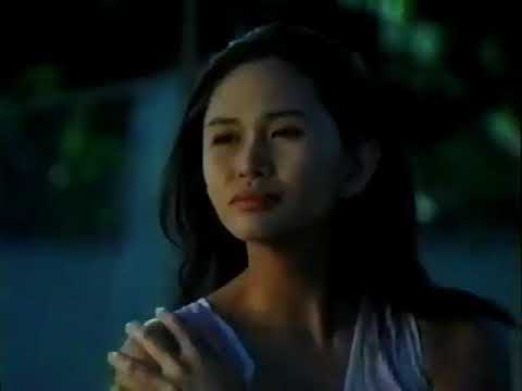 Gold Eagle Beer Tvc "Catch v.2" 30s 2002 Philippines Jingle 30's