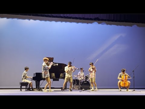 I Ain't Worried x Sky Full of Stars MASHUP | The Harmonics |