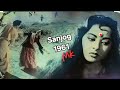Chala Hai Kahan Duniya Idhar Hai Teri Sanjog Anita Guha Pradeep Kumar Lata Rajinder M M A Tribute