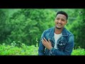 Leencoo Guddinaa LG Sin Mararuu New Ethiopian Afaan Oromoo Music Video 2023