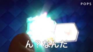 クラロワウルトラレア宝箱