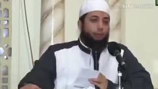 Download lagu Abuya uci,menjawab hukum Rokok mp3 Download lagu Abuya uci,menjawab hukum Rokok mp3