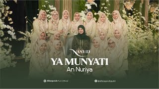 Download lagu YA MUNYATI || AN NURIYA mp3