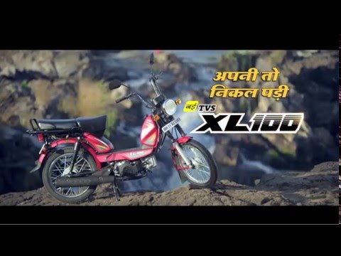 Somesh Agrawal Tvs 100cc Scooter