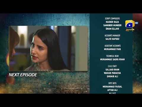 Grift Episode 87 Teaser - 16th March 2023 - HAR PAL GEO