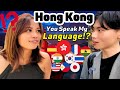 EVERYONE In Hong Kong Is SHOCKED When I Speak Their Language