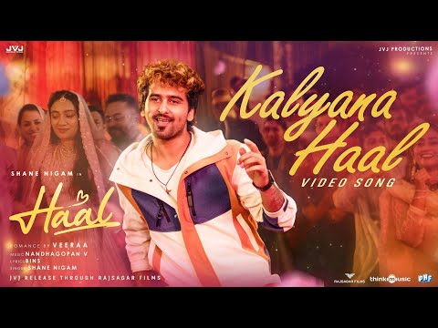 Kalyana Haal - Video Song | Haal | Shane Nigam | Sakshi Vaidya | Veeraa | Nandhagopan V — Haal