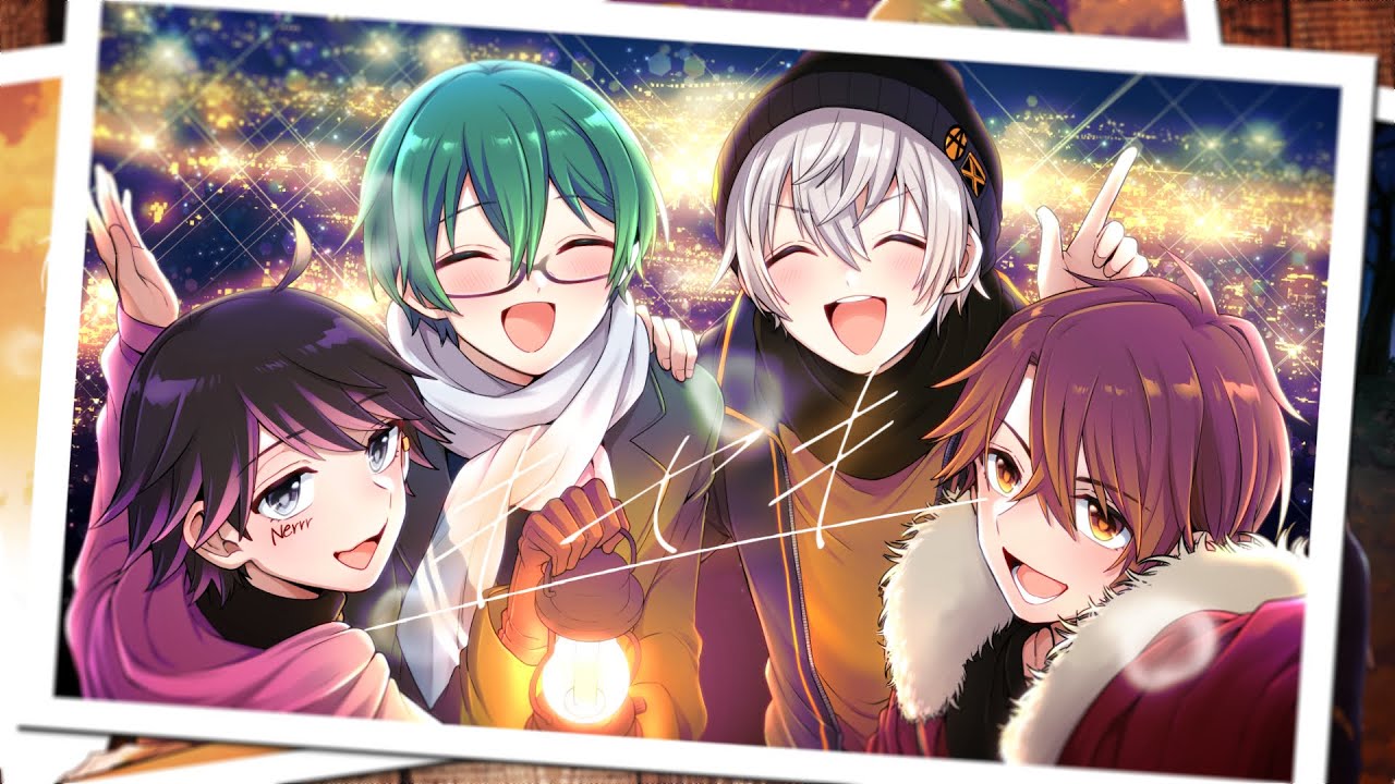 【歌ってみた】キセキ/オレ達の遊ビバ!【プテラたかはし,めーや,ねろちゃん,アベレージ】