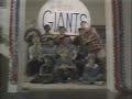 Little Giants 1994 VHS Spot 3