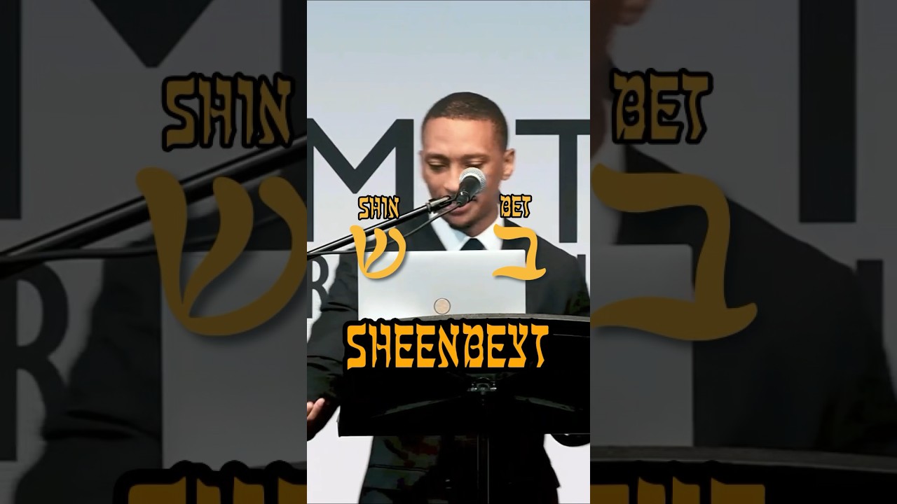 ‼️REPENT‼️ In Ancient Hebrew Was Different😮 #shorts #jesus #religion