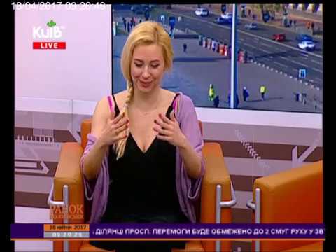 ТОНЯ МАТВІЄНКО - ГОСТЯ "РАНКУ ПО-КИЇВСЬКИ"