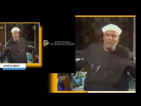 Хадис Qudsiy дан Juda tasirli