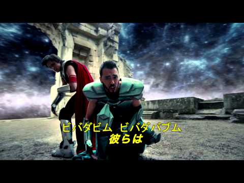 OrelSan - Ils Sont Cools [JAPANESE SUBS]