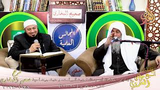النور الساري ـ البخاري ( 154 ) ما يذكر في الفخذ ـ حديث أنس أسند، وحديث جرهد أحوط