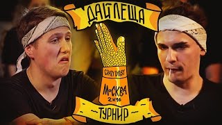 Целоваться не скем хайп ловить нечем