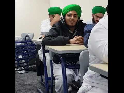 Sarf Sageer Arabic New tarz