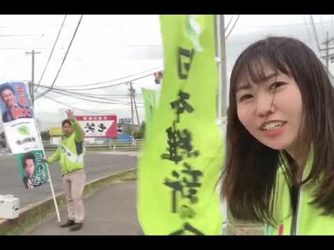 文化歴史学科 街頭演説🎤松本市