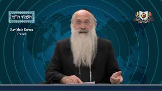 אמוד יומי מסכת שבת דף 102ב