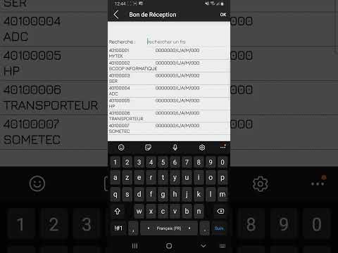 Megasoft Erp Mobile video thumbnail