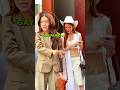 Fans Tease Her And She Panics Namtantipnaree Namtan Namtanfilm Plutotheseries