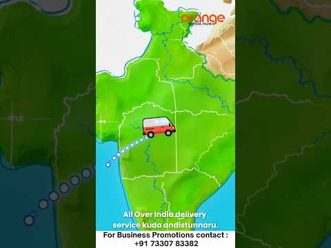 Diva Krupa Cutpieces.