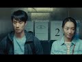 BEYOND DREAM 2020 ENGLISH SUB