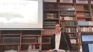 שיעור לטו בשבט אלי זילכה (קהילת אבני החושן) - התמונה מוצגת ישירות מתוך אתר האינטרנט יוטיוב. זכויות היוצרים בתמונה שייכות ליוצרה. קישור קרדיט למקור התוכן נמצא בתוך דף הסרטון שיעור לטו בשבט אלי זילכה (קהילת אבני החושן) - התמונה מוצגת ישירות מתוך אתר האינטרנט יוטיוב. זכויות היוצרים בתמונה שייכות ליוצרה. קישור קרדיט למקור התוכן נמצא בתוך דף הסרטון