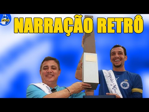 IPATINGA 0X1 CRUZEIRO - NARRAÇÃO RETRÔ  CAMPEÃO MINEIRO 2006