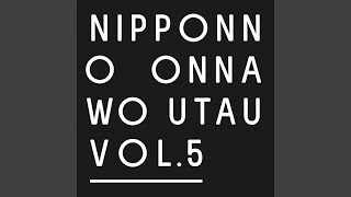 Don&#39;t (Album Mix)