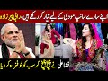 Rabi Pirzada Has All Her Snakes Ready For Modi Taron Sey Karen Batain TSKB GNN